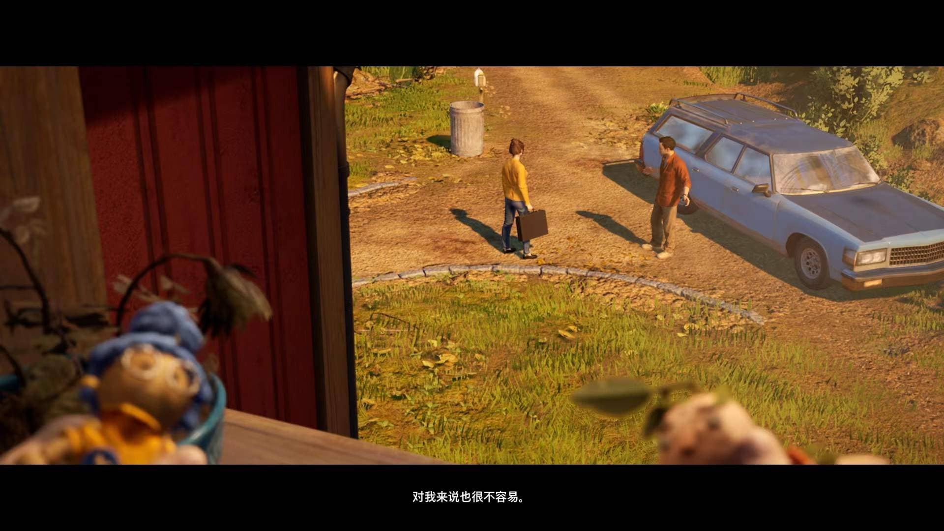双人成行4
