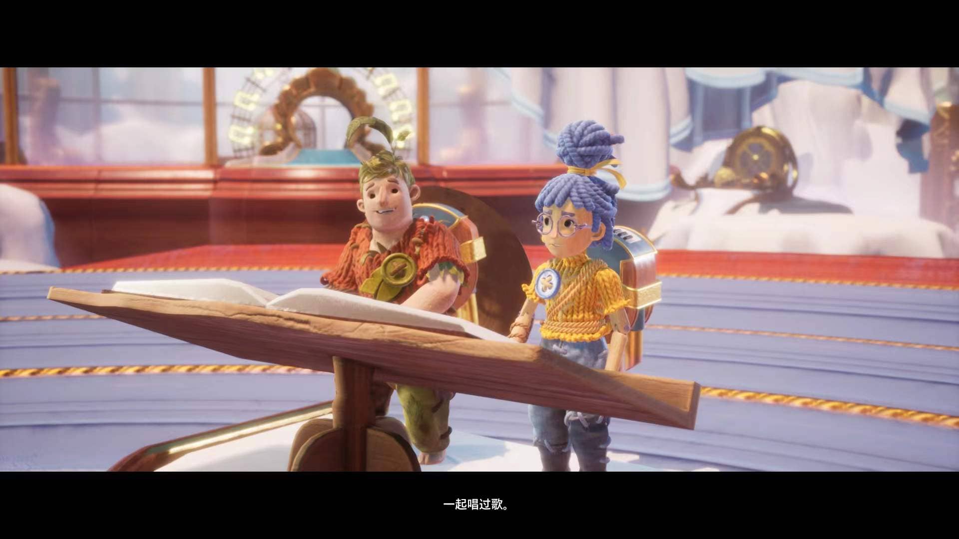 双人成行9