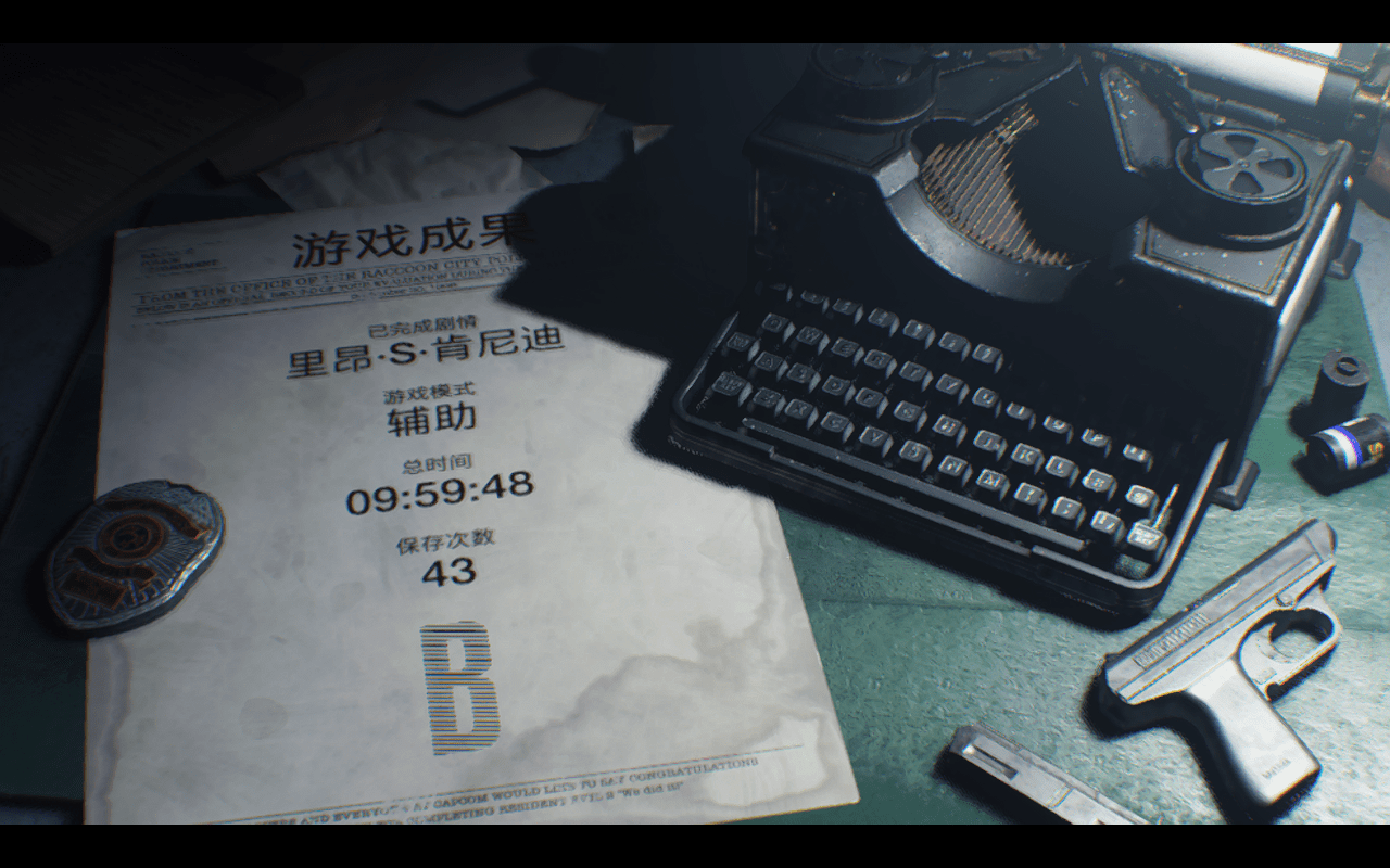 14180320240501007_885811273.png 14180320240501007_885811273.png