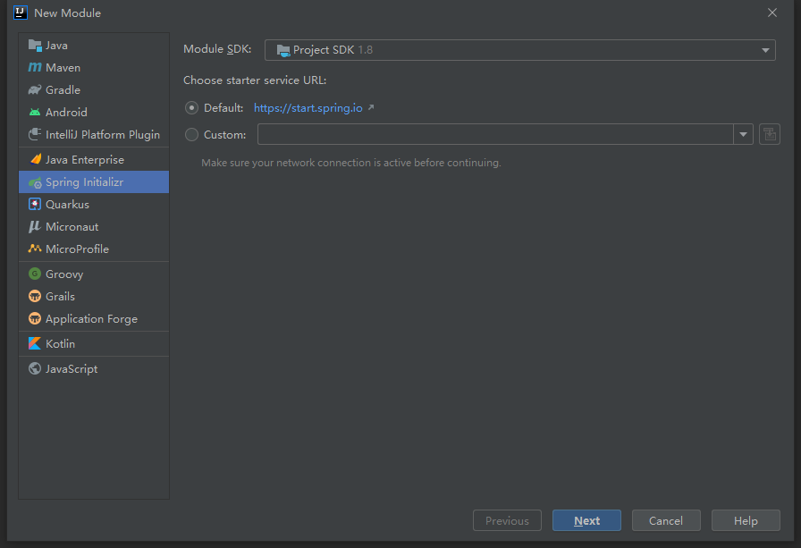 maven_spring_multi_03