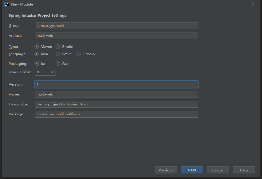 maven_spring_multi_04