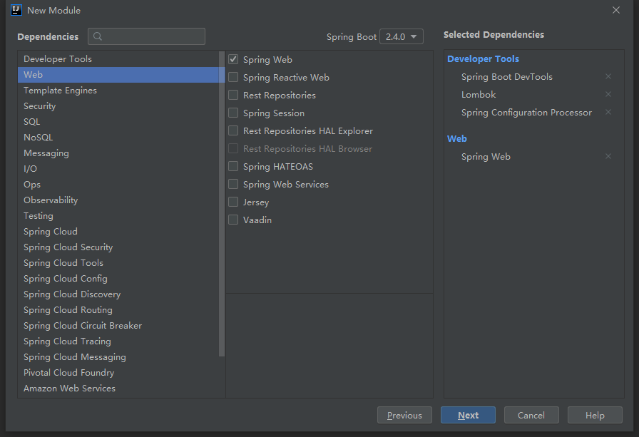 maven_spring_multi_05