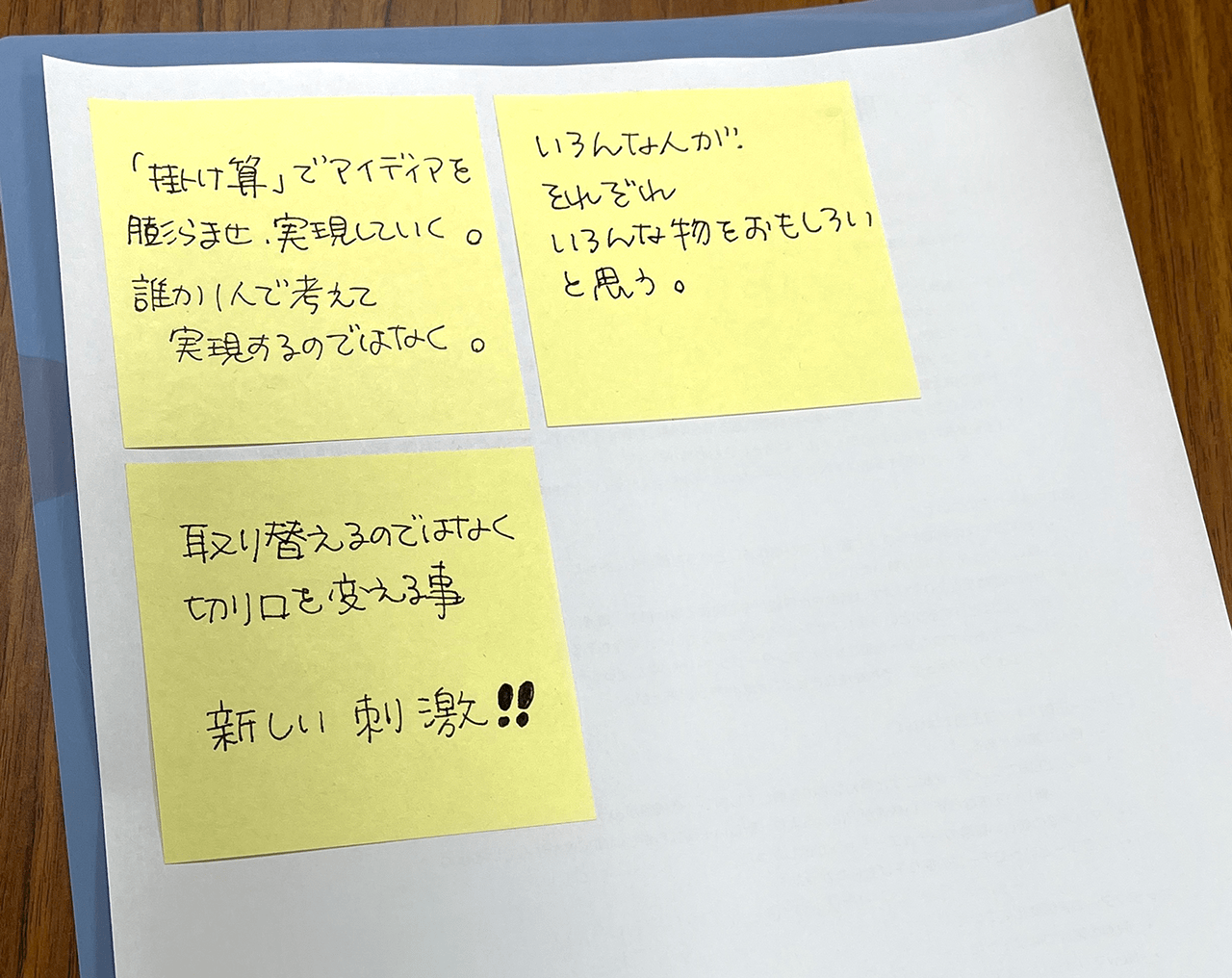 Pasted image 20231022114516.png Pasted image 20231022114516.png