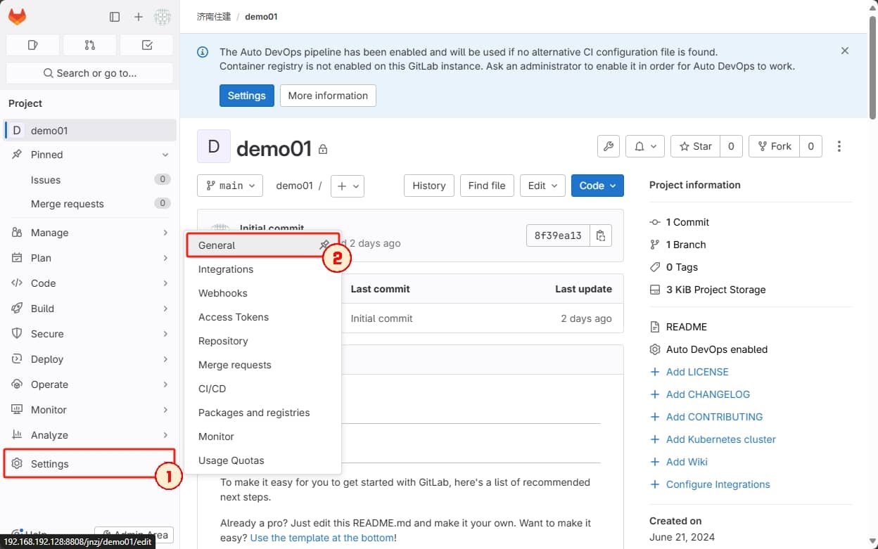 gitlab_20240624_01.png gitlab_20240624_01.png