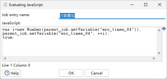kettle_err_retry_2.png kettle_err_retry_2.png
