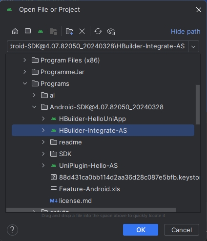 uniapp_package_04.png uniapp_package_04.png