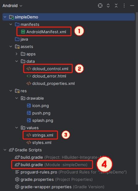 uniapp_package_05.png uniapp_package_05.png